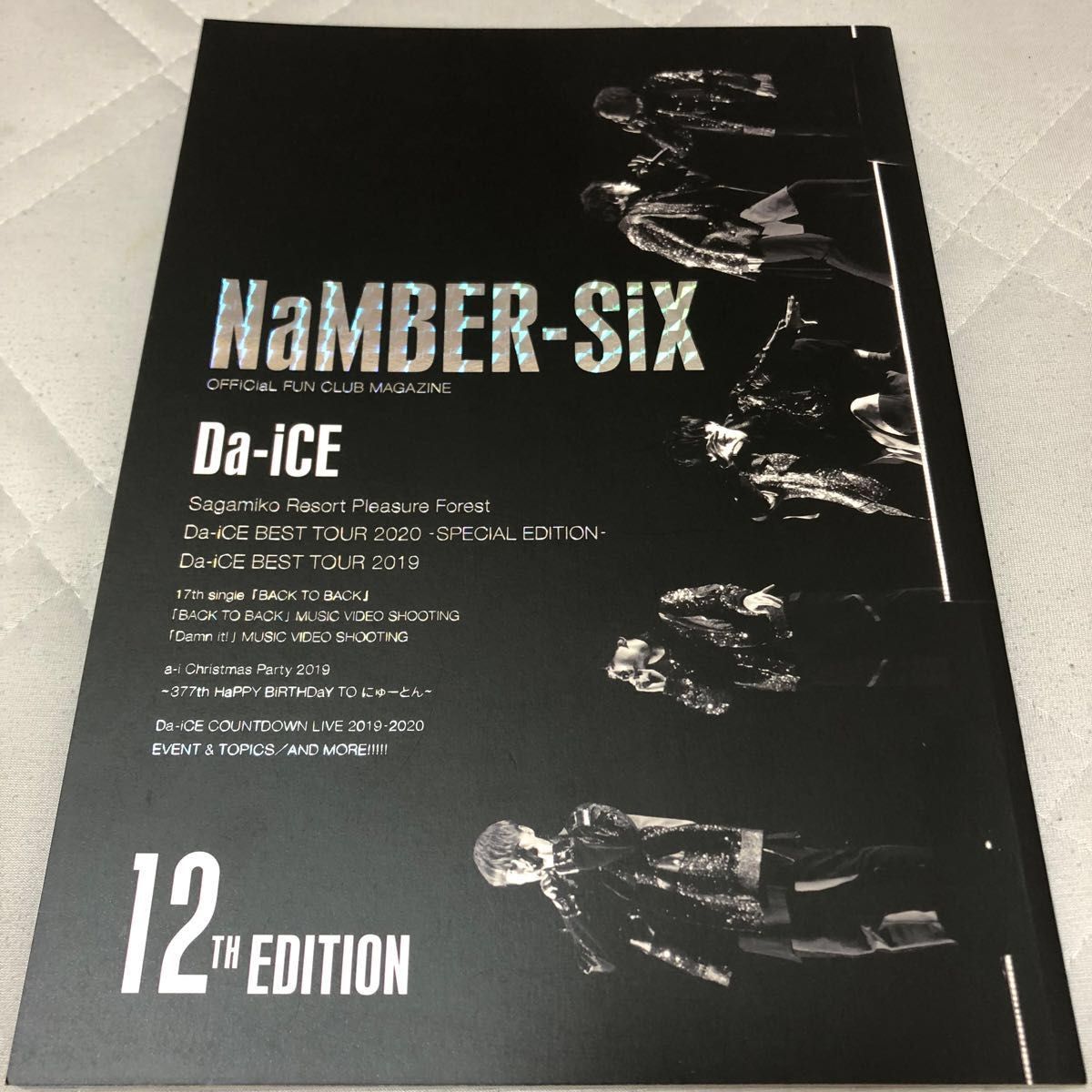 Da-iCE 会報誌 10〜12 全3冊|Yahoo!フリマ(旧PayPayフリマ) Da-iCE 会報誌 10〜12 全3冊|Yahoo!フリマ(旧PayPayフリマ)