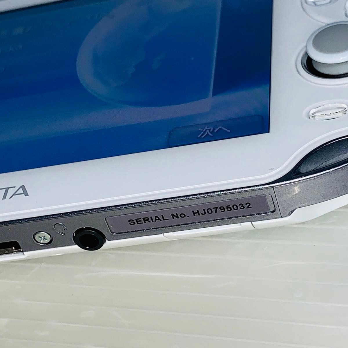 208】PS Vita Wi-Fiモデル (PCH-1000 ZA02) 美品|Yahoo!フリマ 208】PS Vita Wi-Fiモデル (PCH-1000 ZA02) 美品|Yahoo!フリマ