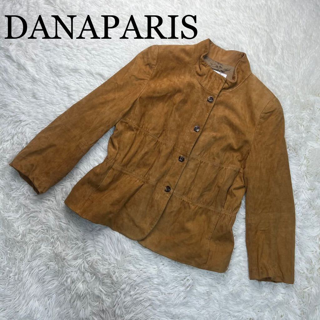 DANAPARIS ダナパリ レザージャケット ブラウン 42