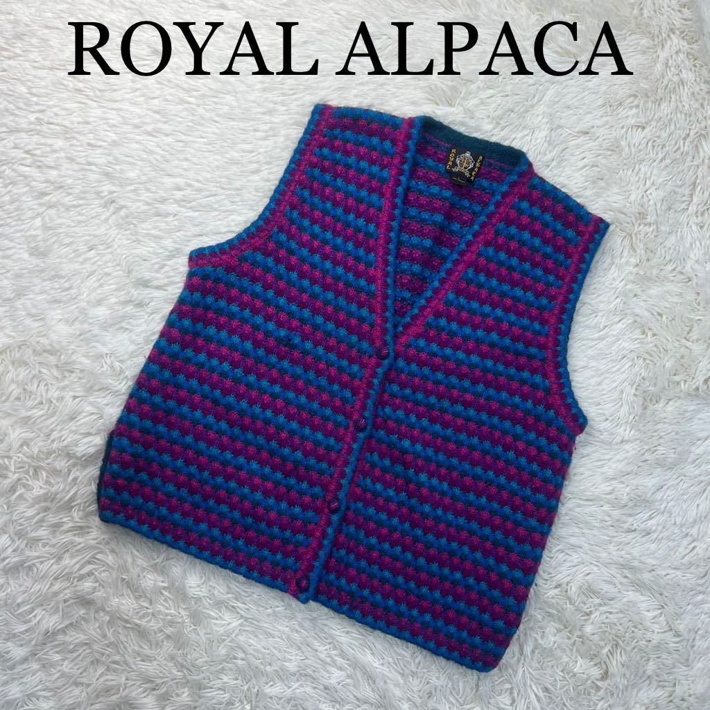 ROYAL ALPACA ロイヤルアルパカ ニット バスト ノースリーブ カラフル L_画像1