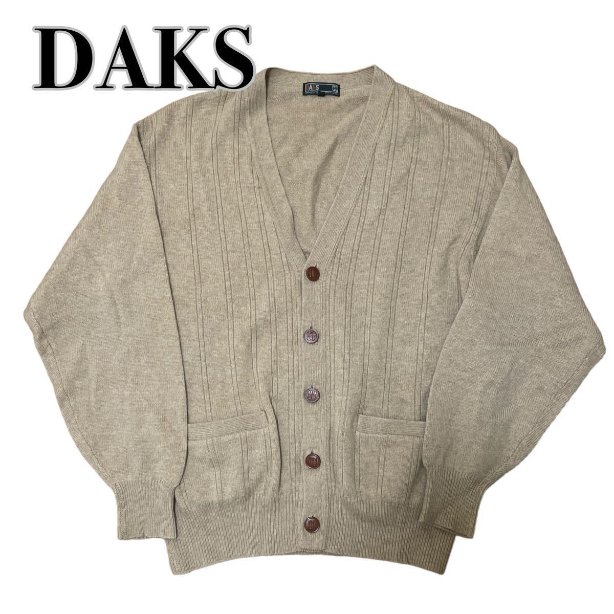 DAKS ダックス カーディガン ニット ウール ベージュ L メンズ ロゴボタンVネック