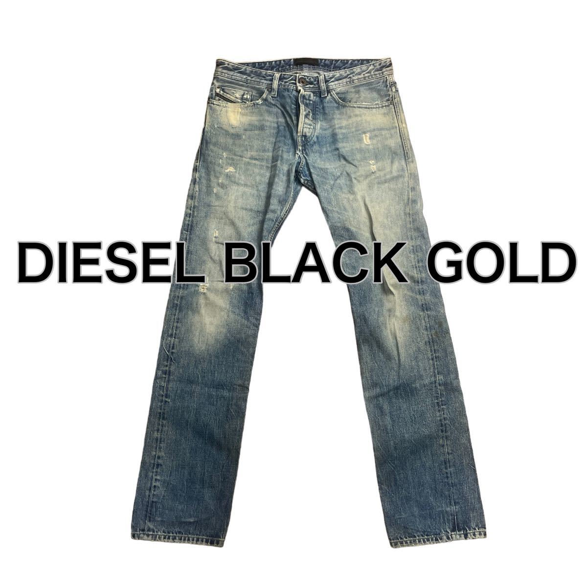 DIESEL BLACK GOLD ジーンズ デニムパンツ 28 Mダメージ_画像1