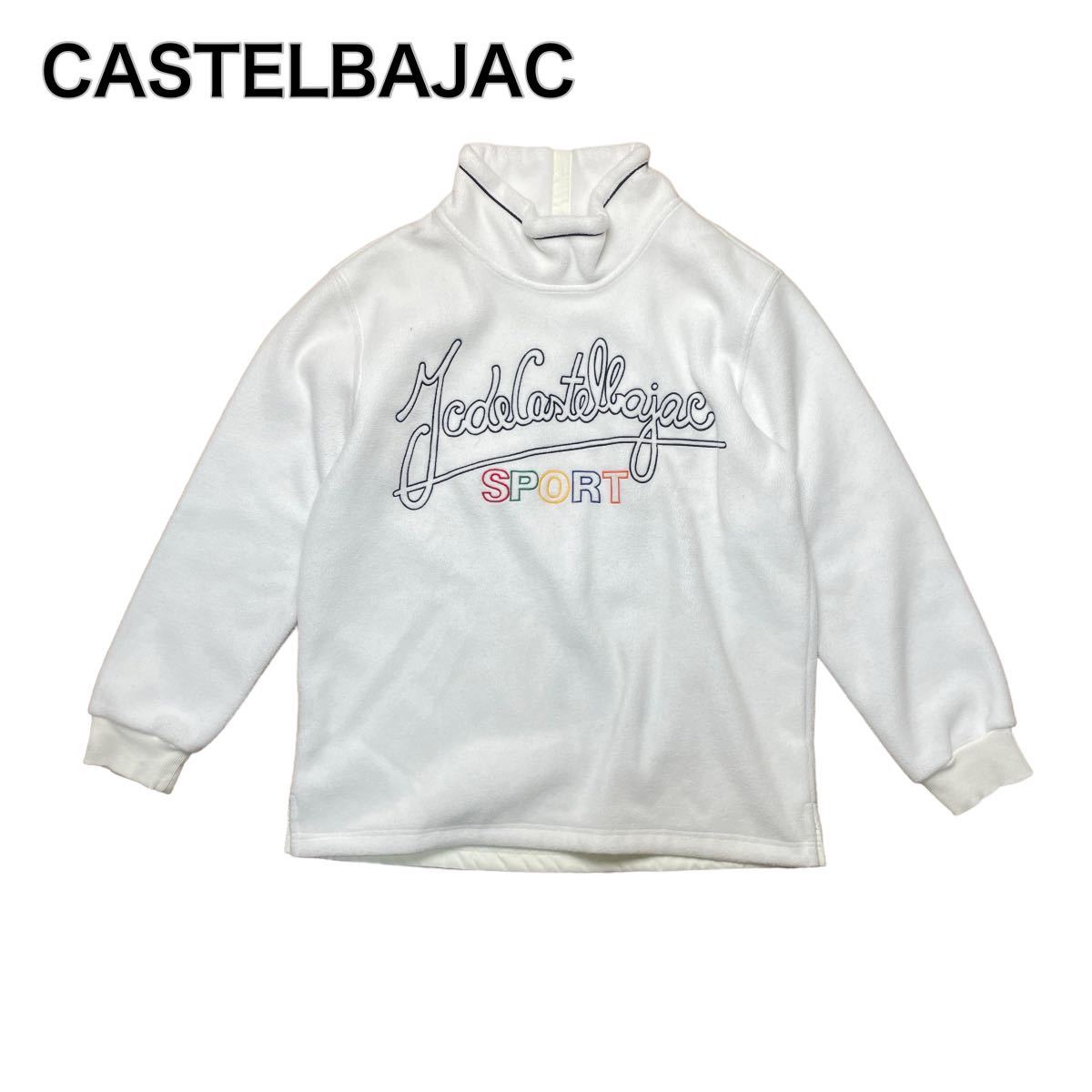 CASTELBAJAC SPORT カステルバジャックスポーフリースボア ホワイト白ハイネック 刺繍2 M