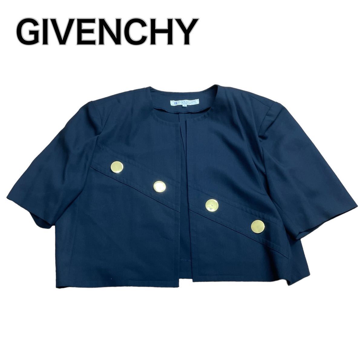 GIVENCHY ジバンシー　ノーカラージャケット ネイビー 金ボタン 13 XL 大きいサイズ_画像1