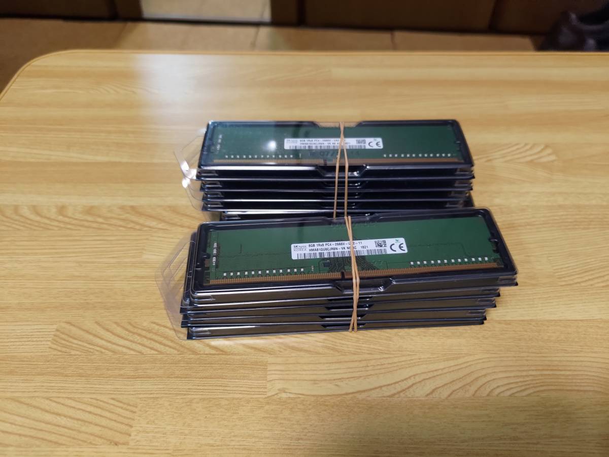 [中古]DELL純正メモリ 8GB PC4-21300 DDR4-2666 デスクトップPC用[入札1=1枚落札]_画像3