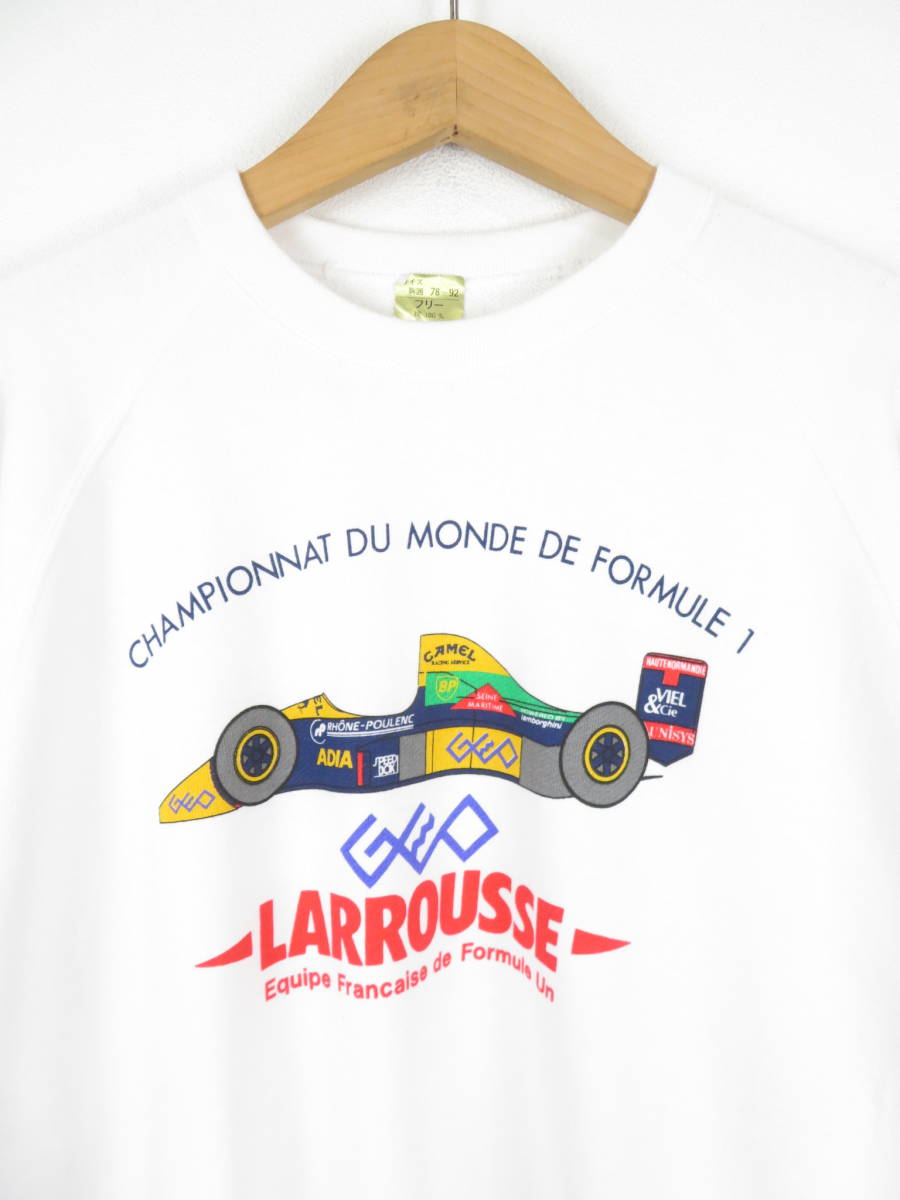 【デッドストック】ラルース F1チーム ★ 当時物 スウェット ★ Larrousse 鈴木亜久里 GEO ゲオ エスポ レース フォーミュラ―1_画像1