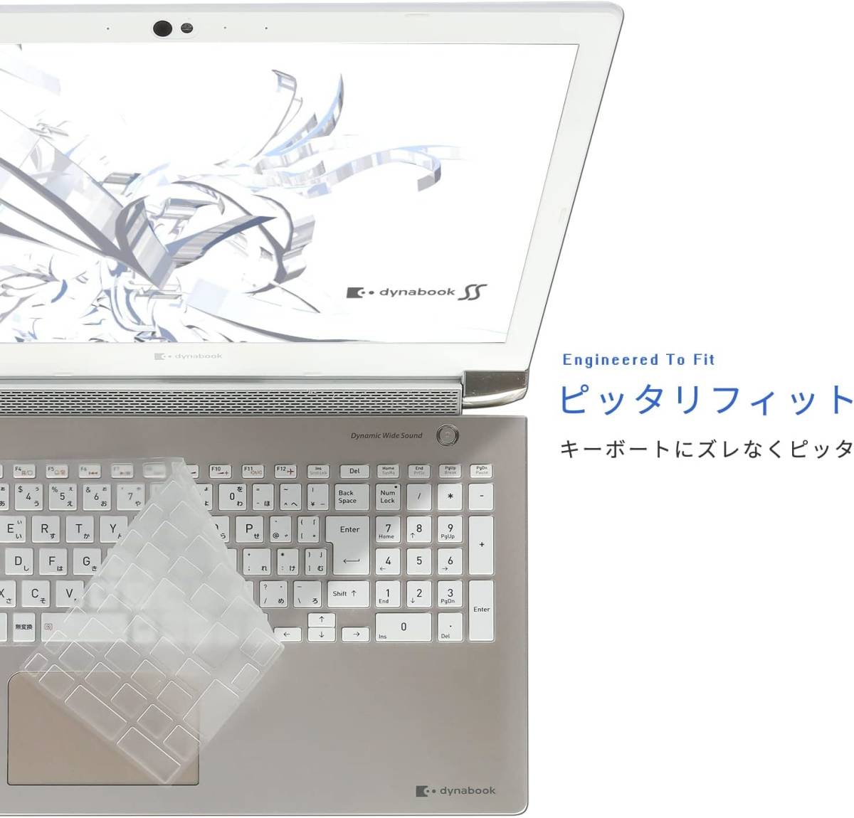 Dynabook T X AZ シリーズ キーボードカバー T9 T8 T7 T6 T5 T4 X7 X6 X5 X4 AZ AZ66 AZ65 AZ45 対応 TOSHIBA 東芝 2021 2020 2019 H255_画像4