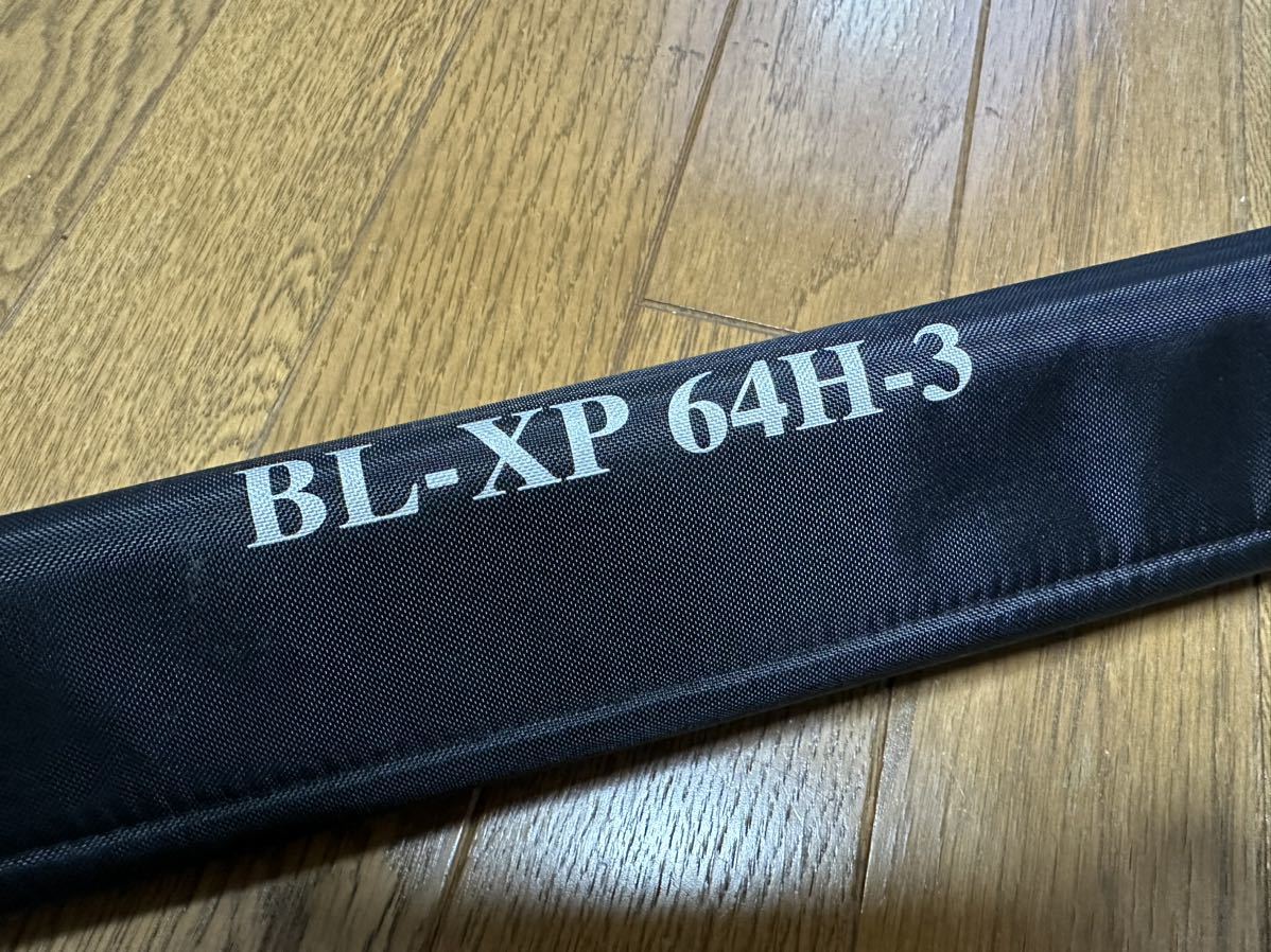 ダイワ　ブラックレーベルXP 64H-3 BL-XP64H-3 中古美品_画像7