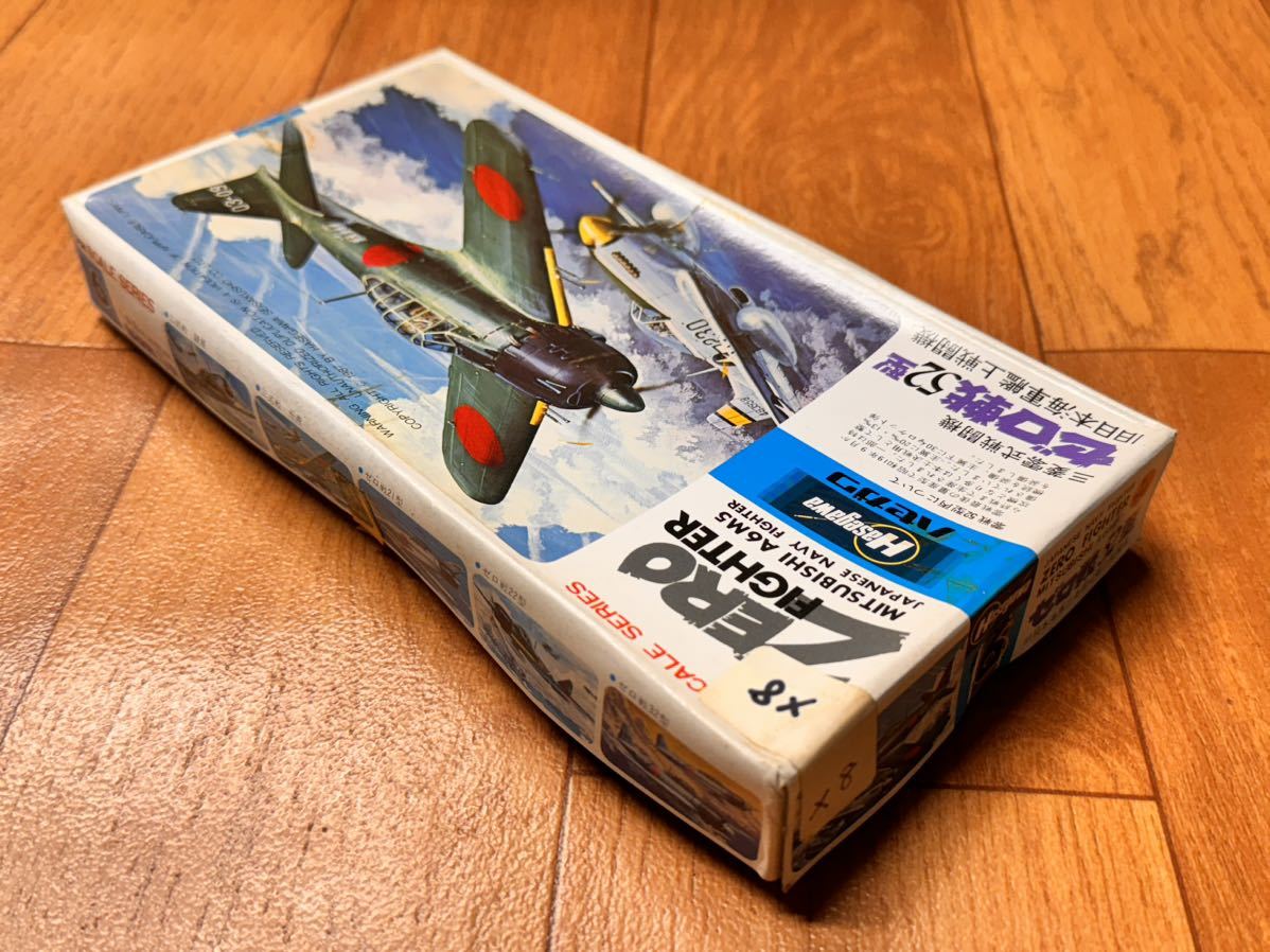 01094 複数封入品 1/72 ハセガワ A6 三菱 零式艦上戦闘機 ゼロ戦 52型 x8 未組立品 長谷川製作所 Hasegawaの画像5