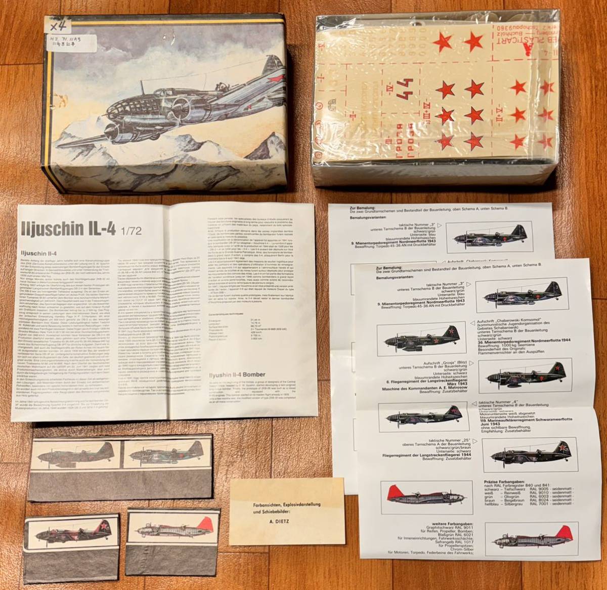 01014 複数封入品 1/72 VEB Ilyushin Il-4 イリューシン IL4 x4 未組立品_画像2