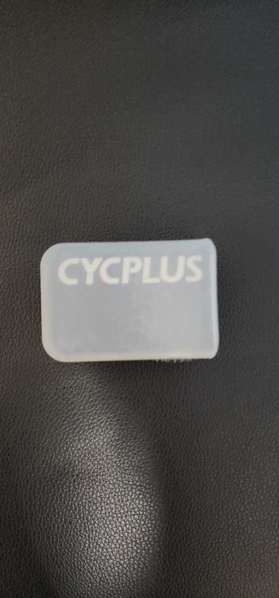 CYCPLUS 自転車 空気入れ 電動携帯ポンプ ロードバイク 仏式米式バルブ対応_画像5