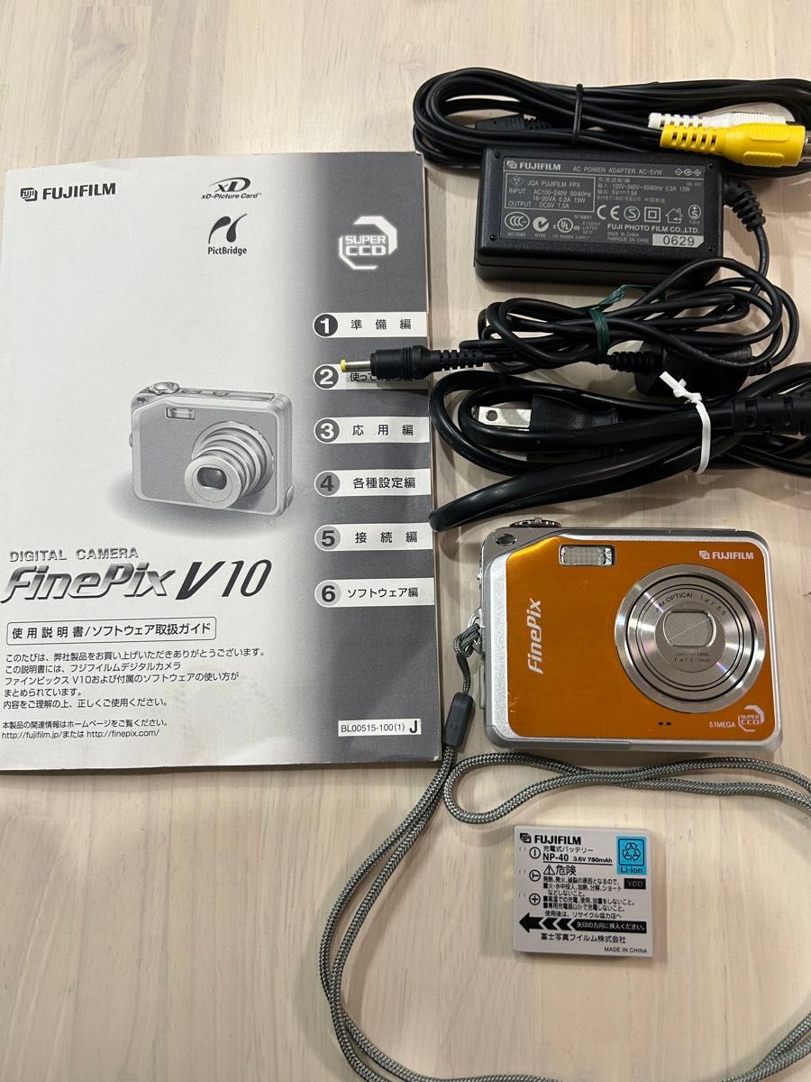 中古品 FUJIFILM FINEPIX V10 動作確認済 取説 充電ケーブル 中古品 FUJIFILM FINEPIX V10 動作確認済 取説 充電ケーブル
