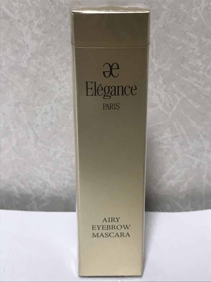  price cut un- possible unopened 1 point elegance air Lee eyebrows mascara BR25