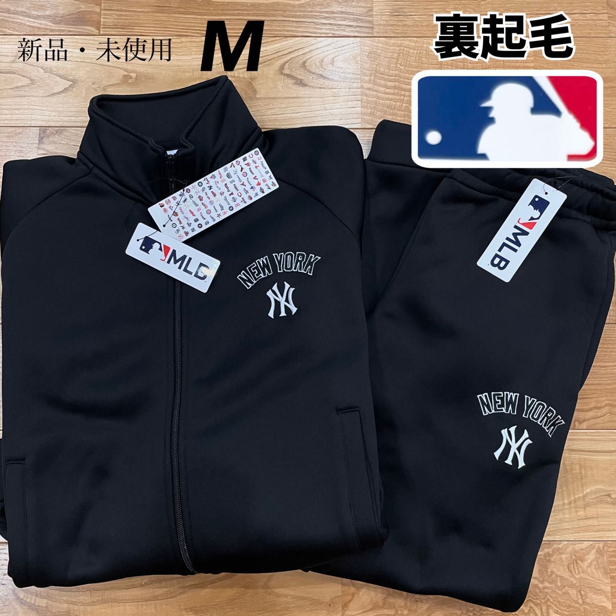 希少！【M】MLB公式 ヤンキース　裏起毛トラックジャケット&パンツ　上下セット●メンズ　セットアップ　ジャージ