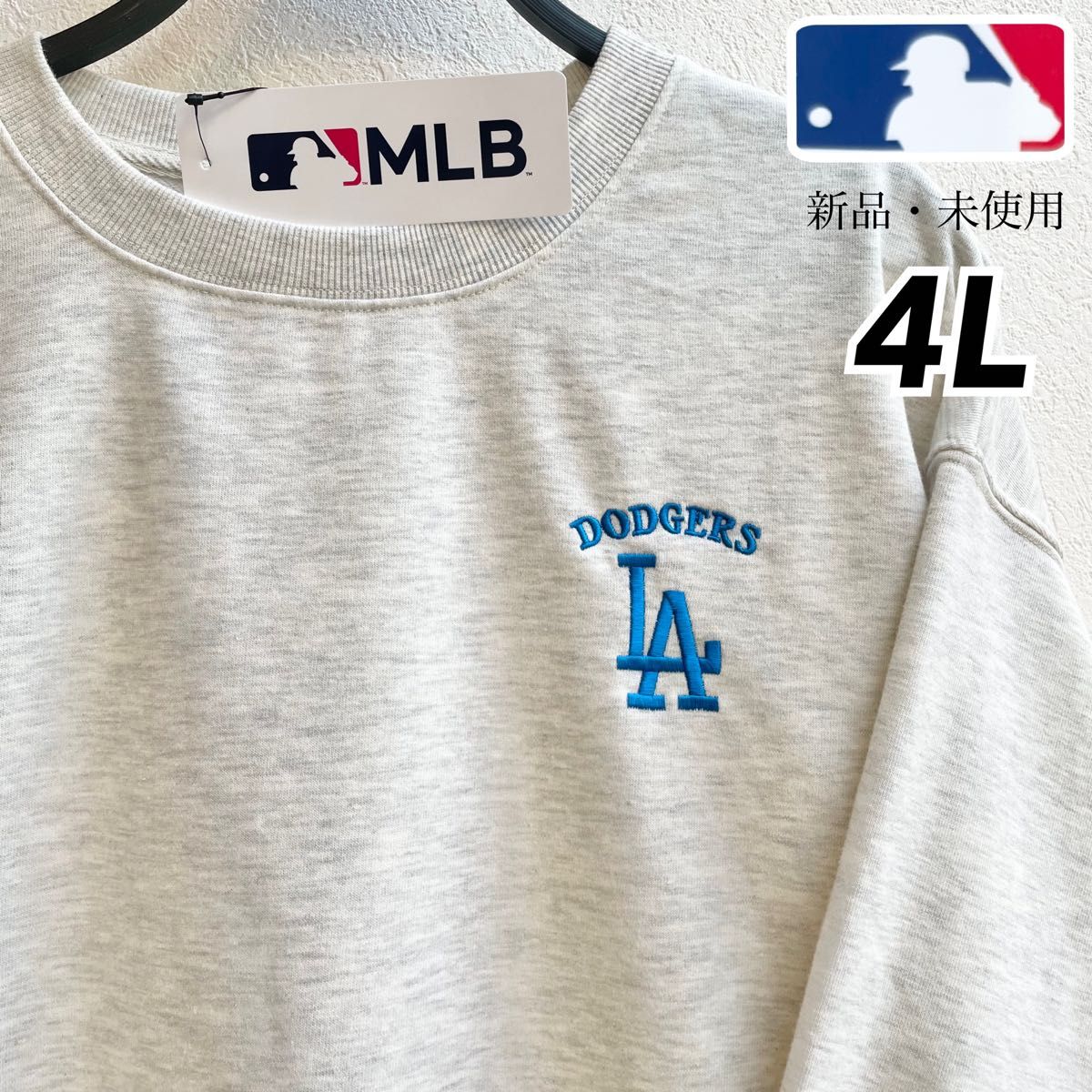 4L】MLB ロサンゼルス・ドジャース 綿混 長袖スウェット 4L】MLB ロサンゼルス・ドジャース 綿混 長袖スウェット