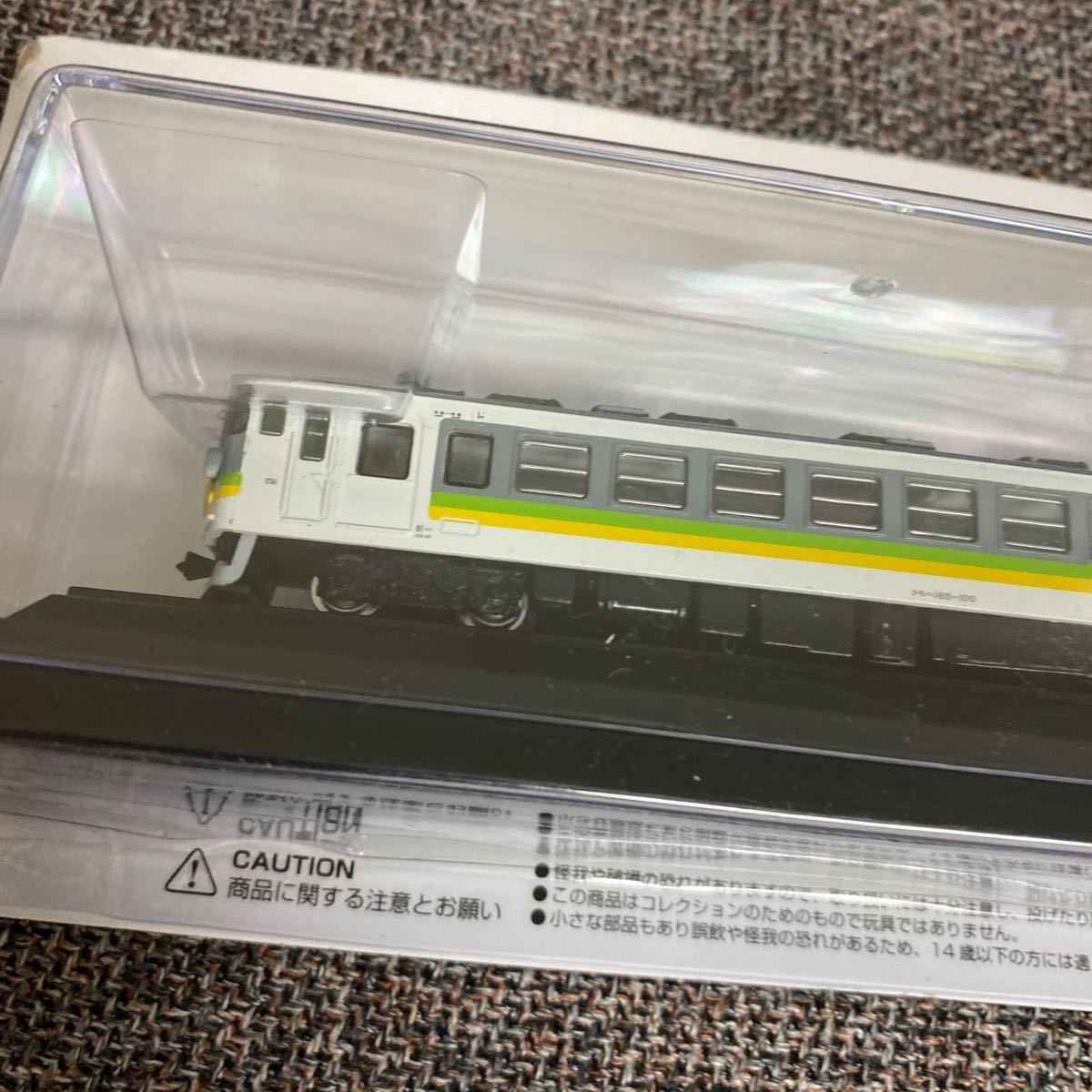 未使用　② アシェット 国産鉄道コレクション 165系急行形直流電車クモハ165形_画像2