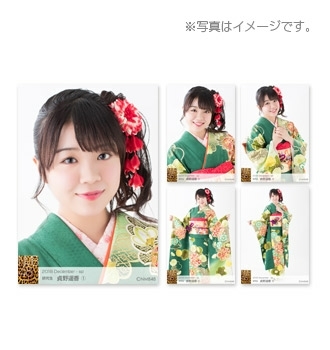 NMB48 個別生写真5枚セット 2018.December　貞野遥香(研究生)_画像1