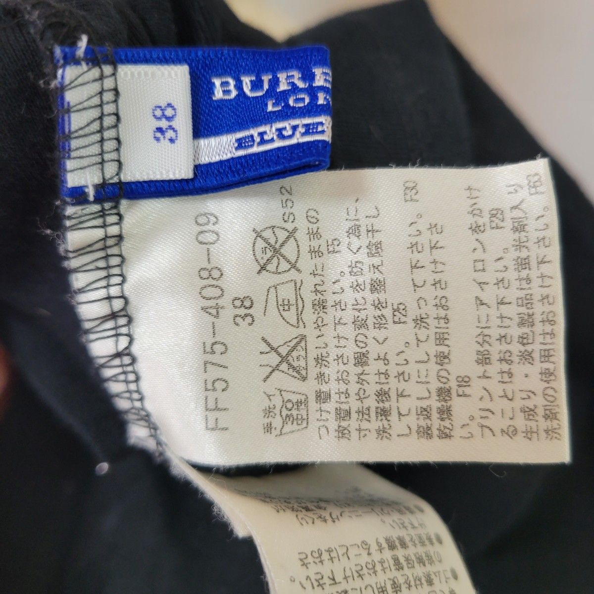 BURBERRY BLUE LABEL　半袖　綿　ブラック トップス カットソー Tシャツ コットン 半袖カットソー　日本製　M