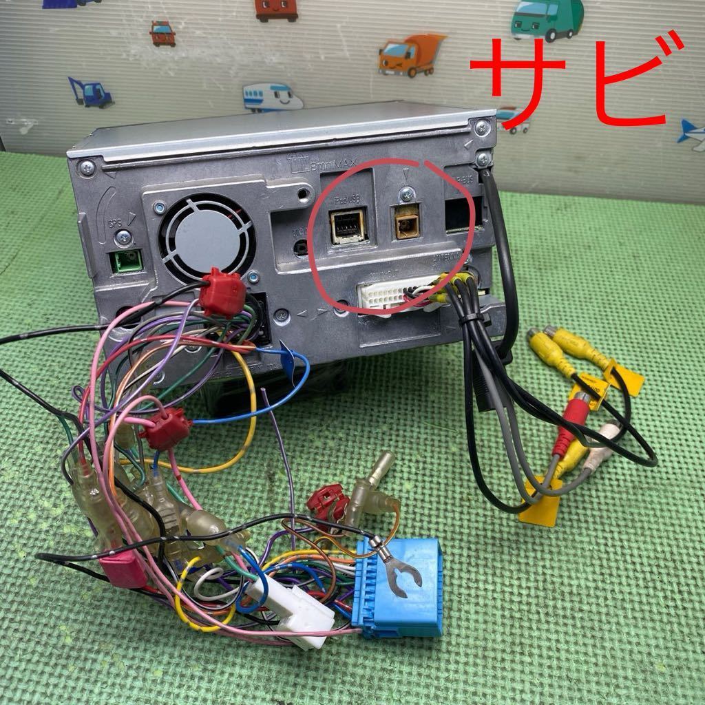 三菱 メモリーナビ NR-MZ33-3★CD/DVD/USB Bluetoothオーディオ ワンセグ の画像10