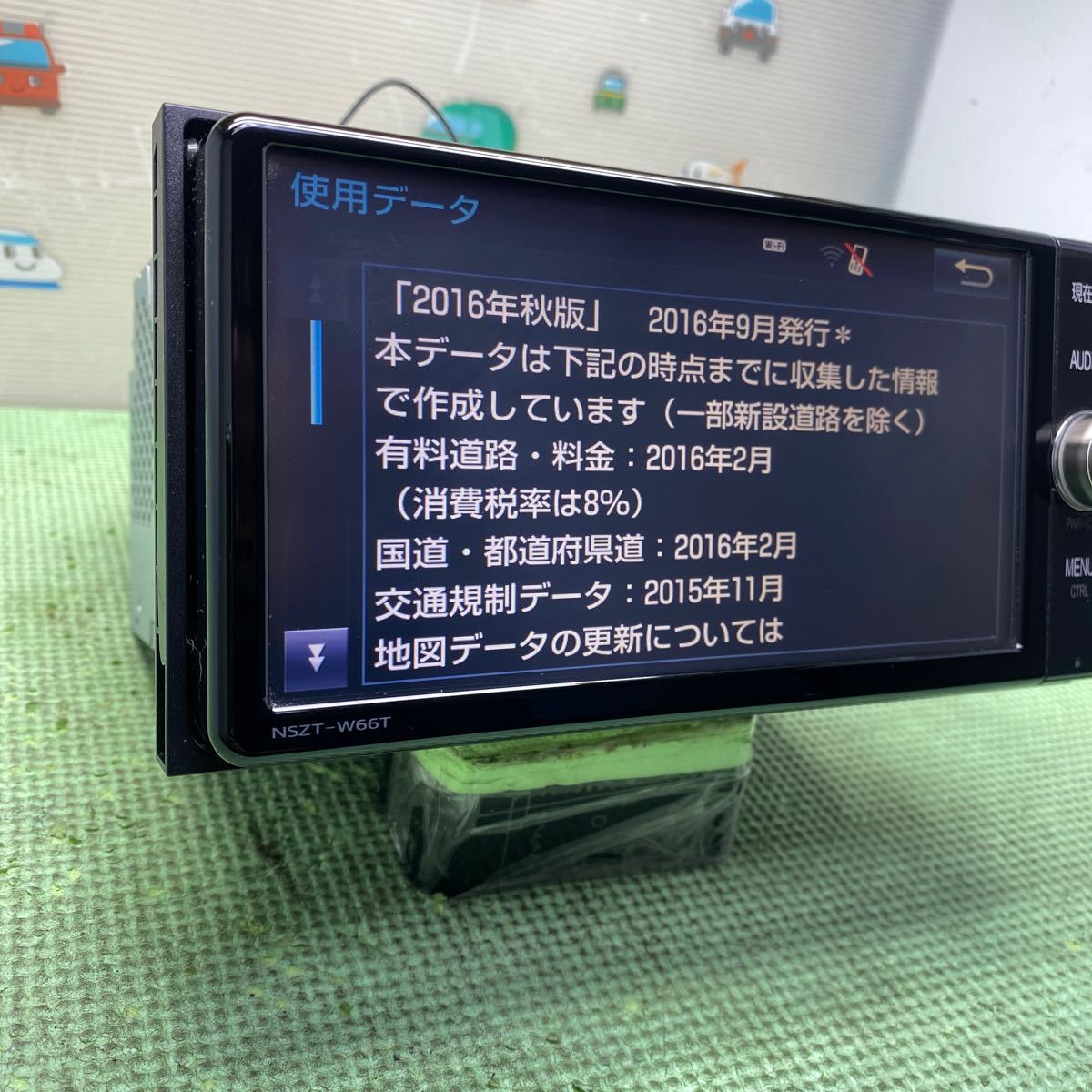 ★保証付動作★★トヨタ純正★NSZT-W66T★Bluetooth/WiFi/CD/DVD/WMA:MP3 SD T-connect フルセグナビ☆_画像3