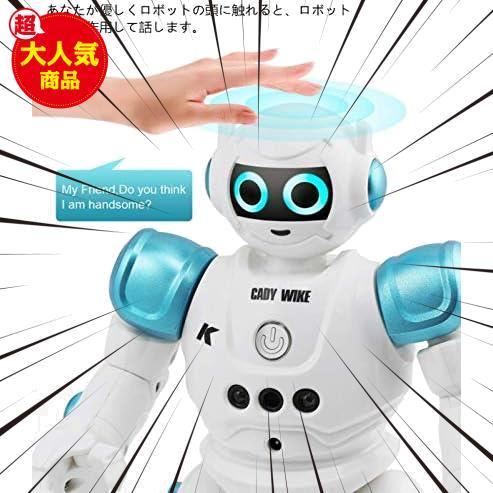 ★R11青★ 多機能ロボットおもちゃ ラジコンロボット 手振り制御 それは歌と踊りをする 子供のおもちゃ 誕生日プレゼント (R11 青)の画像2