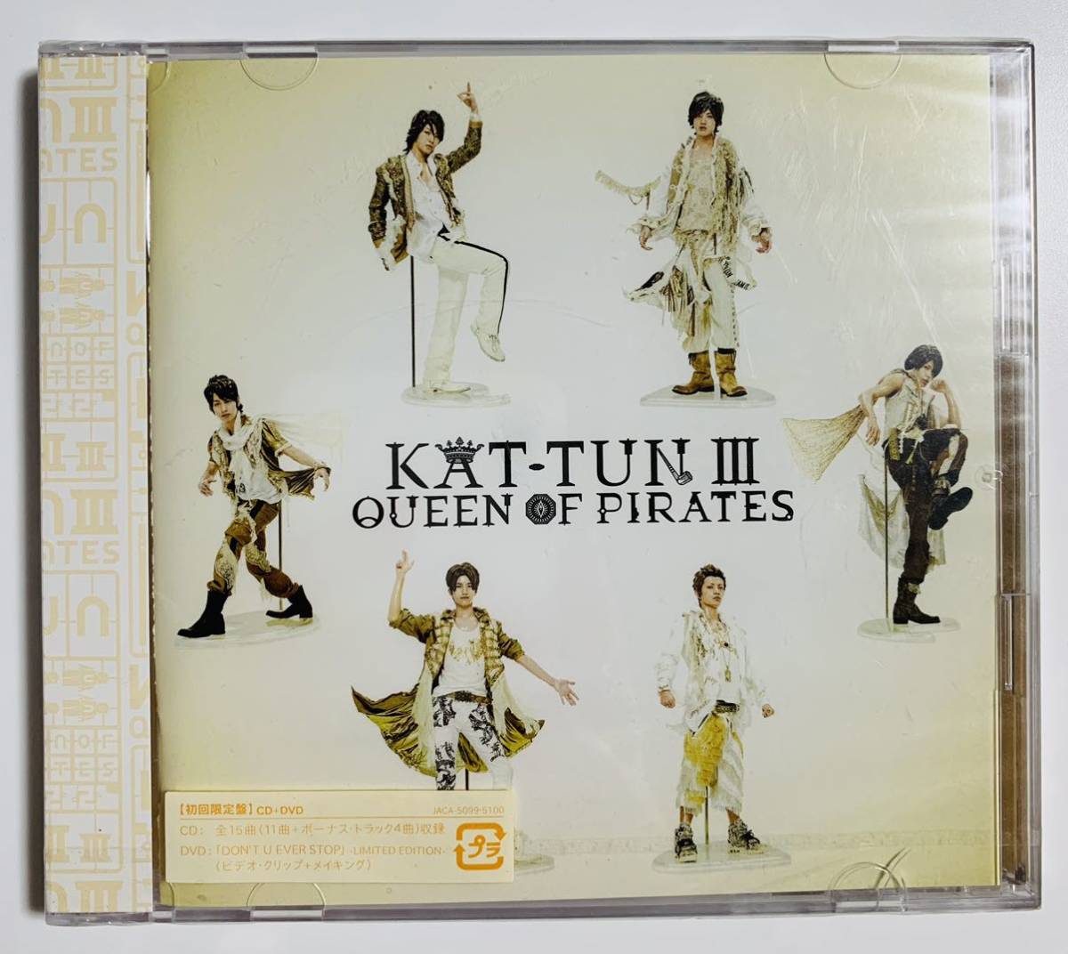 ① / 新品未開封 / KAT-TUN / KAT-TUN III Queen Of Pirates / カトゥーン３クイーンオブパイレーツ/ CD+DVD初回限定盤_画像1