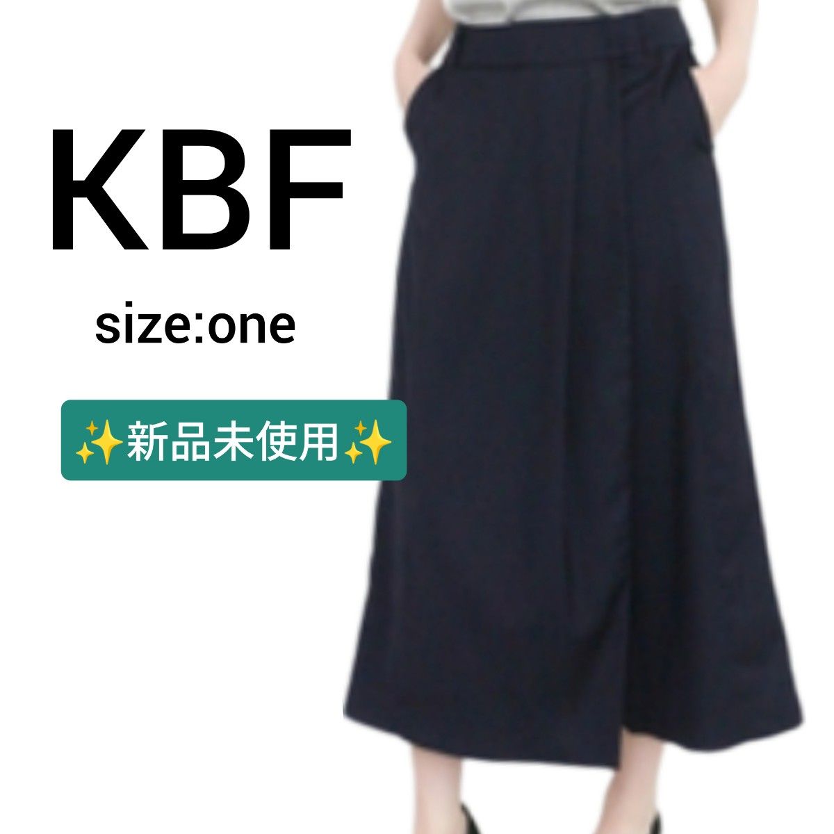 【KBF】巻きスカート風 ラップ パンツ