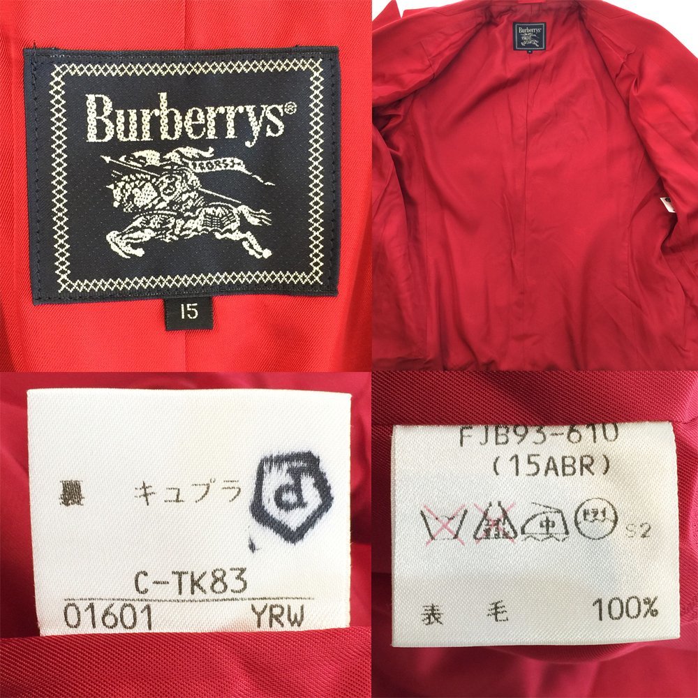 ★1970-1990年代 バーバリーズ Burberrys 長袖 ウールダブルボタンジャケット レディース15AR レッド 大きいサイズ FJB93-610 2BB/90501の画像8