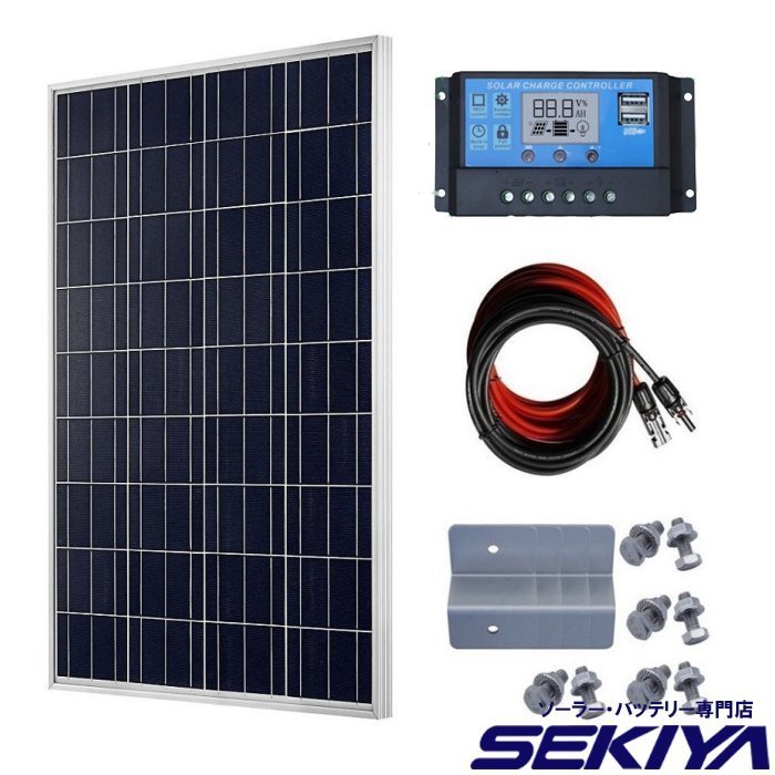 単結晶 大型太陽光ソーラーパネル 【100W 12V】【20Aコントローラ付】 SEKIYA_画像1