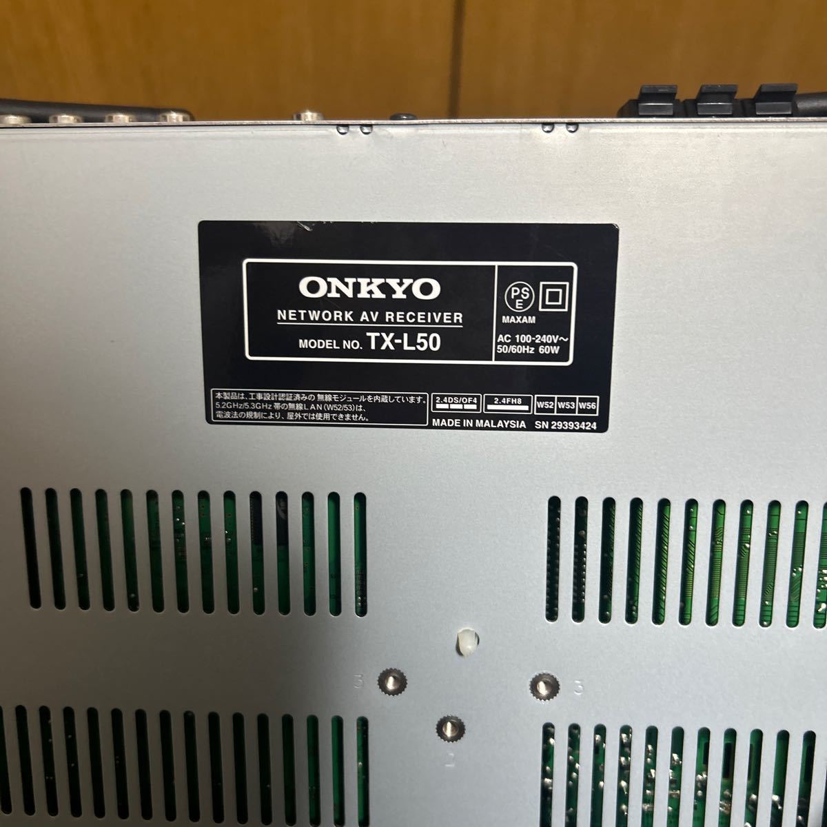 ONKYO オンキョー AVアンプ ネットワークAVレシーバー TX-L50_画像7