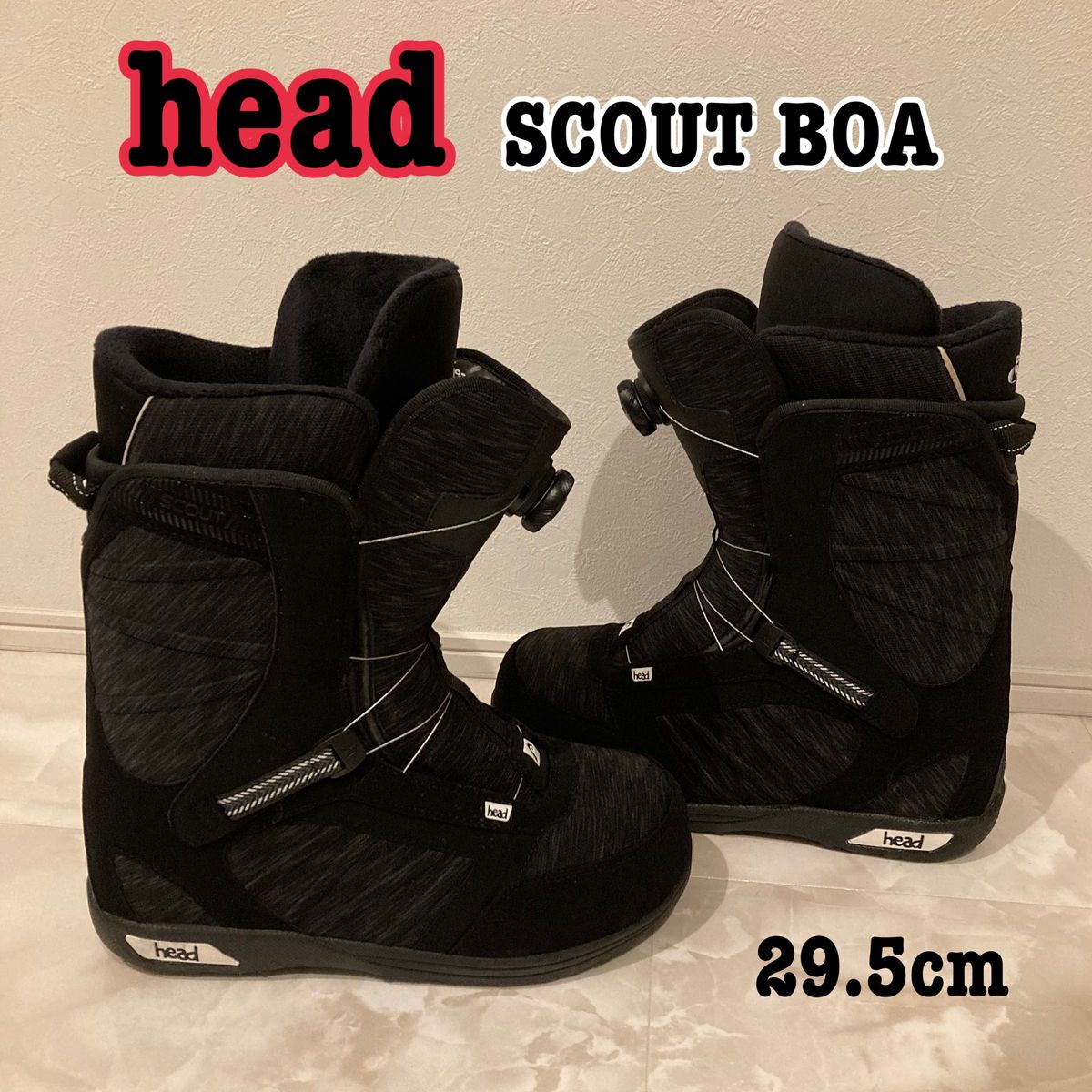 HEAD SCOUT BOA ヘッド スノーボード ブーツ 29.5cm