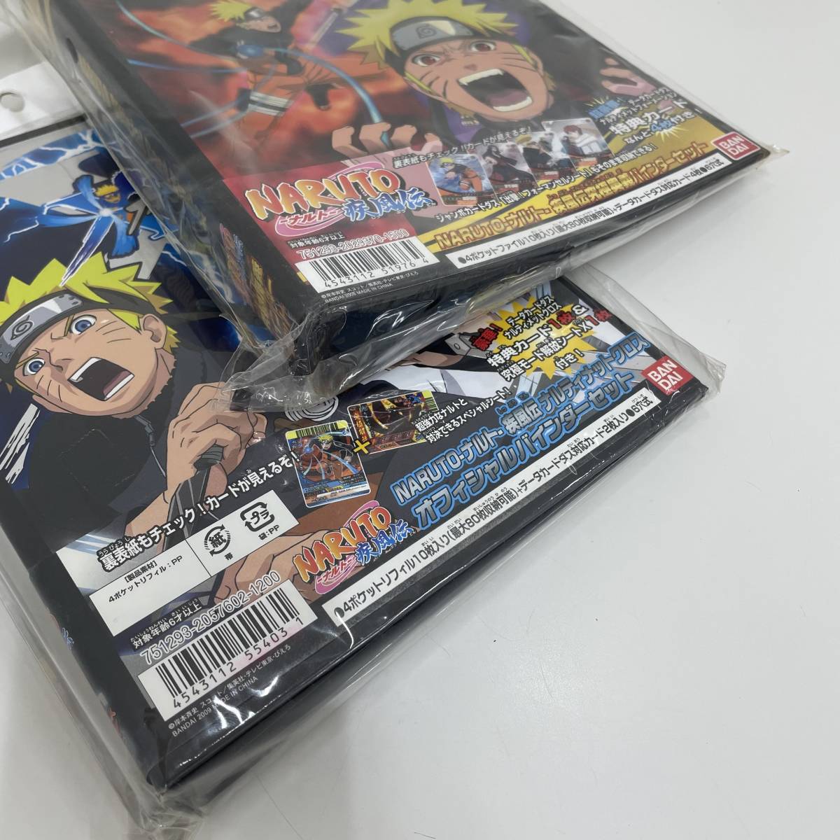 #8168A NARUTO ナルト疾風伝 オフィシャルバインダー 疾風究極奥義バインダー 2品 まとめ バンダイ 現状品_画像8