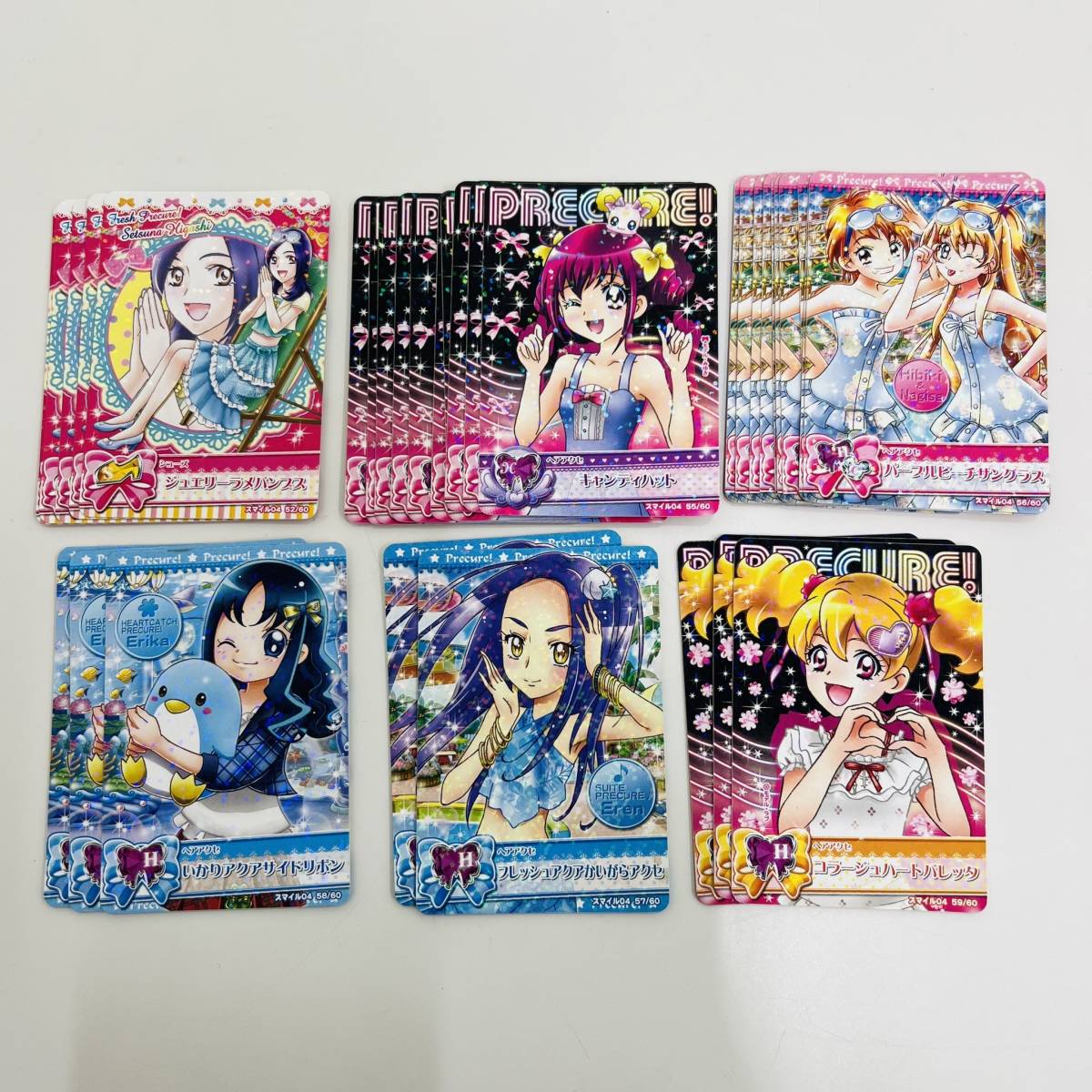 #8913AZ プリキュア カード プリキュアデータカードダス スマイル 4～6 キラ 230枚以上 大量 まとめ トレカ 現状品_画像5