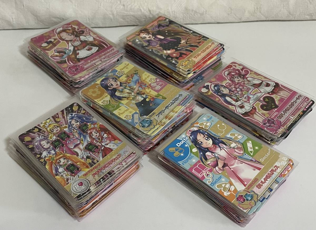 #8668AZ プリキュアデータカードダス オールスターズ ゆめのおしごとタウン♪ #05 コンプリート 250枚以上 まとめ 現状品_画像1