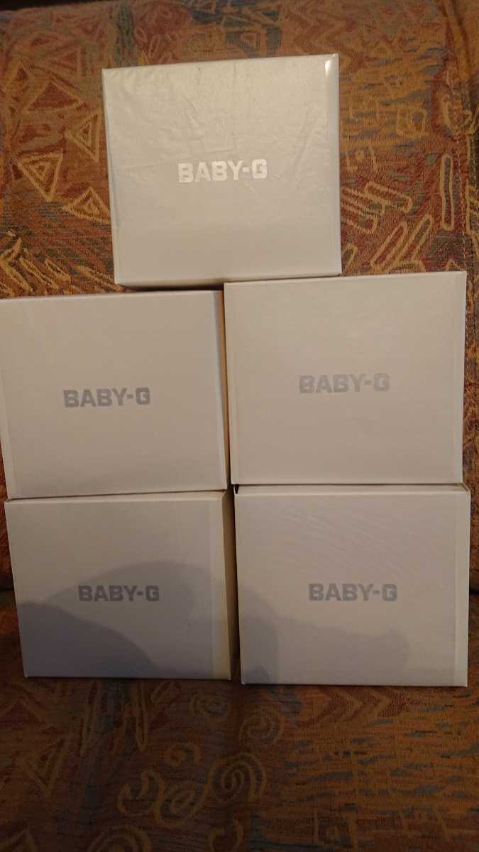 BABY-G 専用ボックス 5個 未使用 新品時計の保管に_画像1