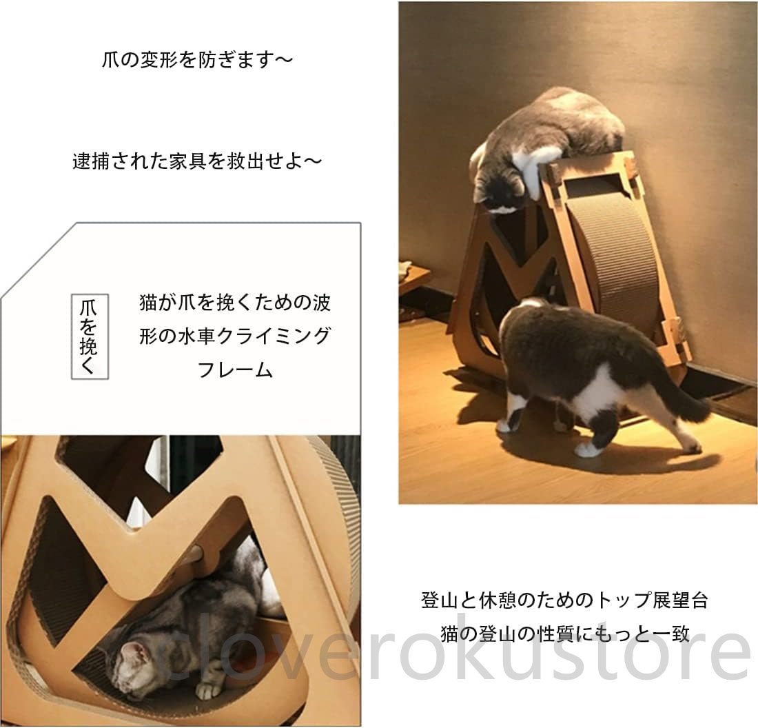  cat wheel cat viewing car cat for hamster wheel cat. to red Mill cat exercise wheel quiet sound motion shortage cancellation -stroke less cancellation 