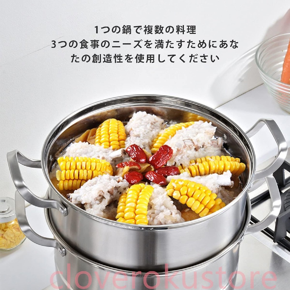 .. saucepan steamer full .3 layer bottom deep type all sorts . source correspondence glass saucepan cover attaching stainless steel stainless steel steel hour short explosion proof cookware ru. source correspondence size : 32cm