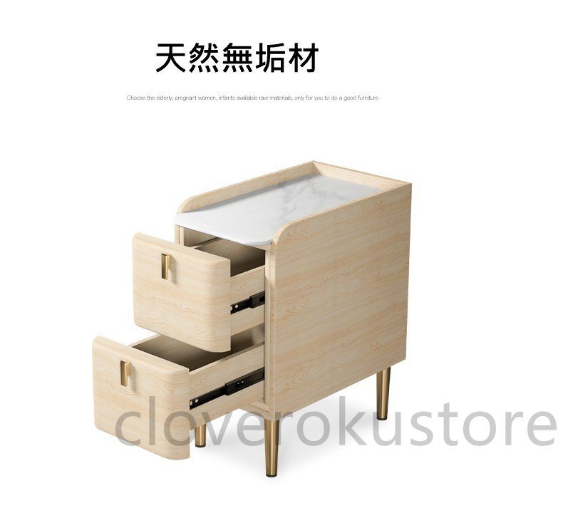  natural wood bedside chest 25cm.. interval night table narrow drawer stylish Northern Europe 