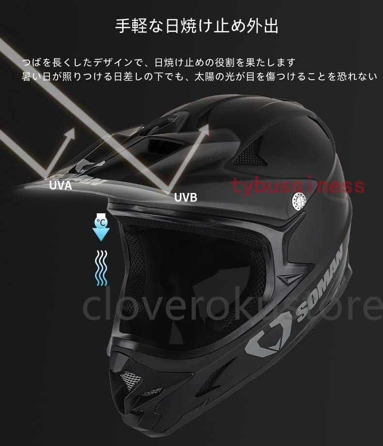 新品ゴーグル付きオフロードヘルメットバイク ラリーヘルメット マウンテンオフロードヘルメットSM-M9 フルフェイスヘルメット オフロード_画像4