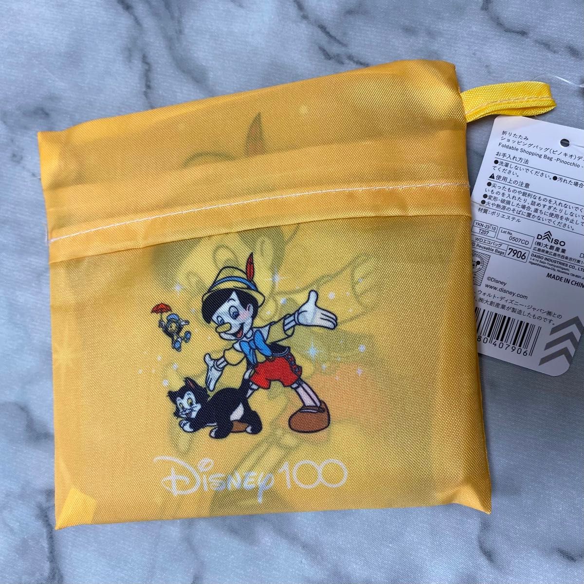 【新品♪】人気 ディズニー 100 エコバッグ セット ピーターパン ピノキオ まとめ売り