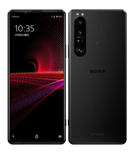 Xperia 1 III A101SO[256GB] SoftBank フロストブラック【安心…