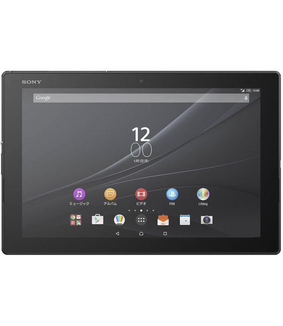 Xperia Z4 Tablet SOT31[32GB] au ブラック【安心保証】