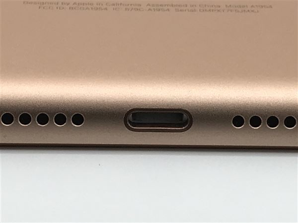 iPad 9.7インチ 第6世代[32GB] セルラー docomo ゴールド【安 …_画像9