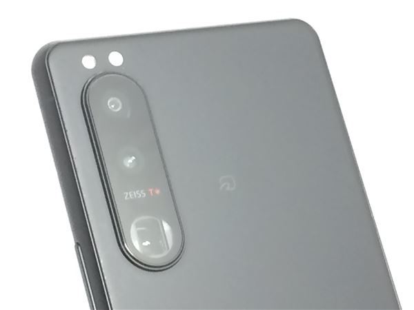 Xperia 5 III SO-53B[128GB] docomo フロストブラック【安心保…_画像7