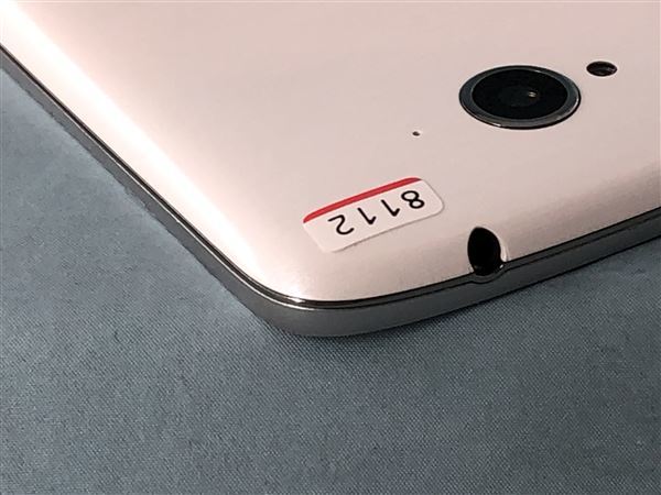 SIMフリー Liquid Z530 ホワイト【安心保証】