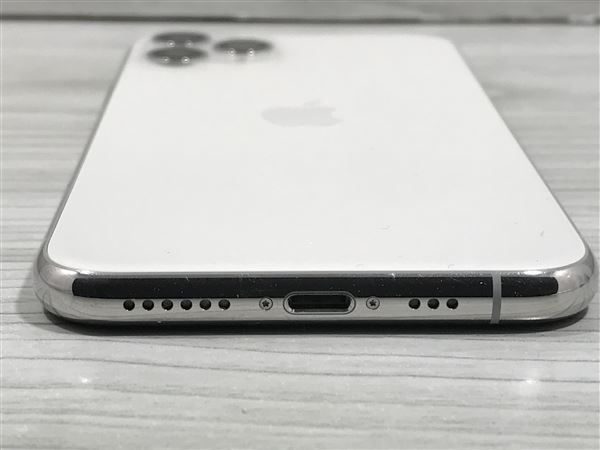 iPhone11 Pro[256GB] SIMロック解除 au シルバー【安心保証】_画像8