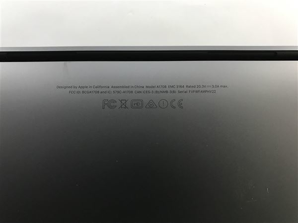 MacBookPro 2017年発売 MPXQ2J/A【安心保証】_画像7