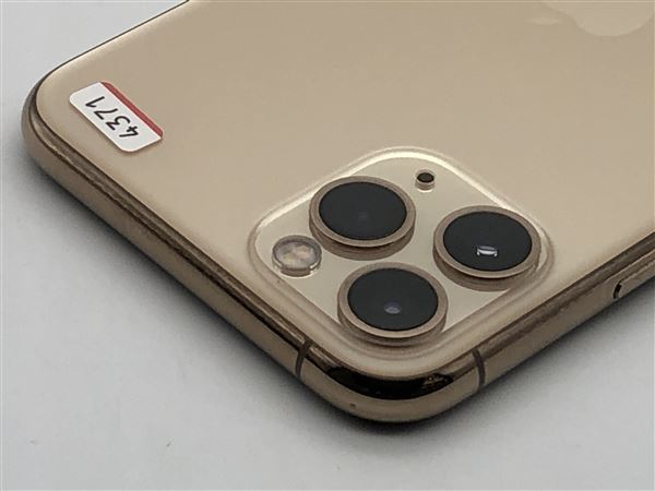 iPhone11 Pro[512GB] SIMロック解除 au ゴールド【安心保証】_画像8