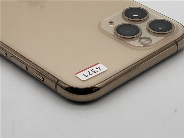 iPhone11 Pro[512GB] SIMロック解除 au ゴールド【安心保証】_画像5
