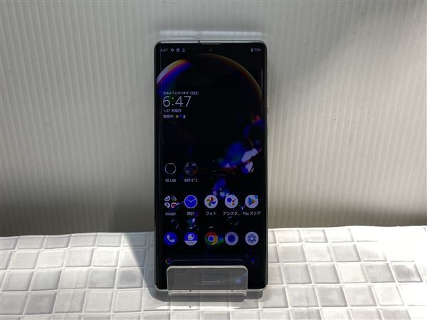 AQUOS R6 A101SH[128GB] SoftBank ブラック【安心保証】_画像2